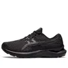 Asics (wmns)  Gel-cumulus 24 'triple Black'