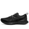 Asics (wmns)  Gel-contend 9 'black Graphite Grey' In Metallic