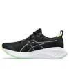 Asics (wmns)  Gel-cumulus 25 Lite-show 'black Pure Silver' In Multi
