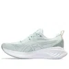 Asics (wmns)  Gel-cumulus 25 'pure Aqua' In Green