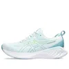 Asics (wmns)  Gel-cumulus 25 'soothing Sea Glow Yellow' In Multi