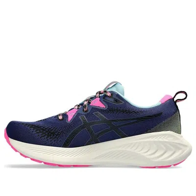Asics (wmns)  Gel-cumulus 25 Tr 'nature Bathing Lime Green' In Multi