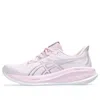 Asics (wmns)  Gel-cumulus 26 'cosmos' In Pink