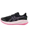 Asics (wmns)  Gel-cumulus 26 'lite Show Lavender Glow'
