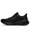 Asics (wmns)  Gel-cumulus 26 'triple Black'