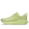 Asics (wmns)  Gel-cumulus 27 Lite Show 'huddle Yellow'