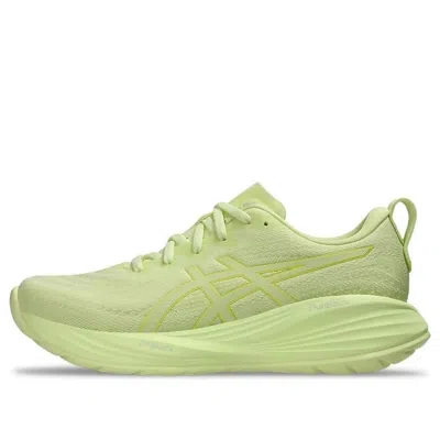 Asics (wmns)  Gel-cumulus 27 Lite Show 'huddle Yellow'