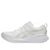 Asics (wmns)  Gel-cumulus 27 'white Lake Grey'