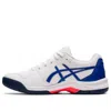 Asics (wmns)  Gel-dedicate 7 'white Lapis Lazuli Blue'