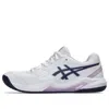 Asics (wmns)  Gel-dedicate 8 'white Indigo Fog'