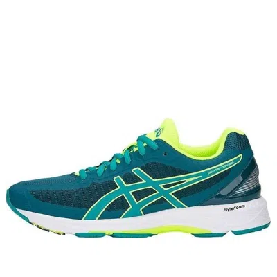 Asics (wmns)  Gel-ds Trainer 23 'green Yellow' In Multi