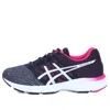 Asics (wmns)  Gel-exalt 4 'carbon' In Multi