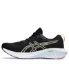 Asics (wmns)  Gel-excite 10 'black Apricot Crush'