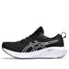 Asics ® Gel-excite 10 Athletic Sneaker In Black