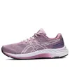 Asics (wmns)  Gel-excite 9 'barely Rose' In Pink