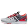Asics (wmns)  Gel-fit Yui 'grey Red'