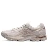 Asics (wmns)  Gel-flux 4 'beige Golden' In Neutral