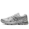 Asics (wmns)  Gel-flux 4 Cn 'silver Grey'