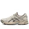 Asics (wmns)  Gel-flux 4 'cream Brown' In Neutral