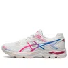 Asics (wmns)  Gel-flux 4 'cream Pink' In White