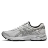 Asics (wmns)  Gel-flux 4 'grey Silver' In Gray