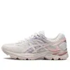Asics (wmns)  Gel-flux 4 'white Purple Pink' In Multi