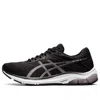 Asics (wmns)  Gel-flux 6 'black Purple'