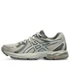 Asics (wmns)  Gel-flux Cn 'cream White Grey' In Gray