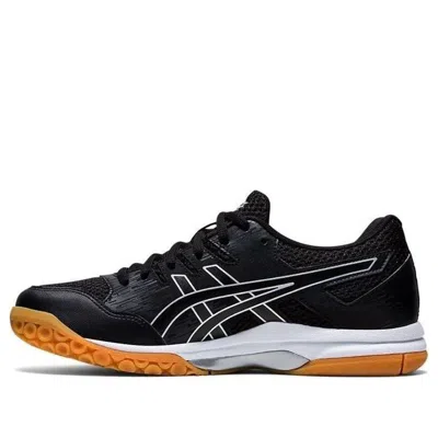 Asics (wmns)  Gel Furtherup 'black'