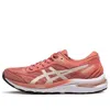 Asics (wmns)  Gel-glorify 5 'light Gartnet' In Brown