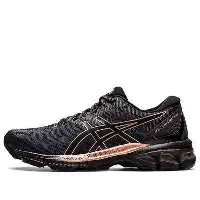 Asics (wmns)  Gel Jadeite 'black Rose Gold'
