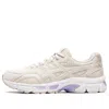 Asics (wmns)  Gel Jog Mc 'birch White' In Brown