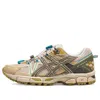 Asics (wmns)  Gel-kahana 8 'beige Mustard' In Animal Print