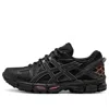 Asics (wmns)  Gel-kahana 8 'black'