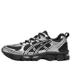 Asics Sneakers 2 In Gray