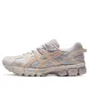 Asics (wmns)  Gel-kahana 8 'blue Pink' In Gray
