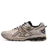 Asics (wmns)  Gel-kahana 8 'brown'