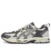 Asics (wmns)  Gel-kahana 8 'cream Brown' In Multi