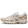 Asics (wmns)  Gel-kahana 8 'cream Orange' In Neutral