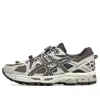 Asics (wmns)  Gel-kahana 8 Fl 'brown Cream' In Gray