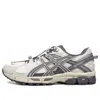 Asics (wmns)  Gel-kahana 8 Fl 'cream White Grey' In Gray