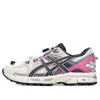 Asics (wmns)  Gel-kahana 8 Fl 'white Cream Pink'
