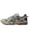 Asics (wmns)  Gel-kahana 8 'green Grey'