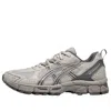 Asics (wmns)  Gel-kahana 8 'grey' In Gray