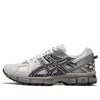Asics (wmns)  Gel-kahana 8 'grey Black' In Gray