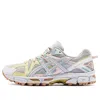Asics (wmns)  Gel-kahana 8 'light Grey' In Gray