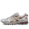 Asics (wmns)  Gel-kahana 8 'silver Berry' In Gray