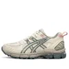 Asics (wmns)  Gel-kahana 8 Sp 'cream Teal Green' In Multi