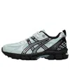 Asics (wmns)  Gel-kahana 8 Sp 'dark Steel Pink Glow Mint' In Blue