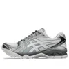 Asics (wmns)  Gel-kayano 14 'aritzia Blanc De Blanc'